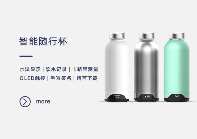 深圳漢華科技股份有限公司官網